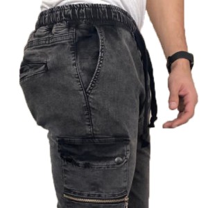 Джинси чоловічі REDMAN JEANS 5992s Туреччина