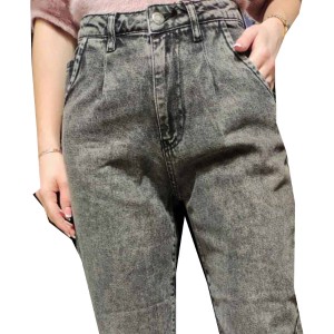 Джинси жіночі IT'S BASIC JEANS 1754-4 Balloon Туреччина