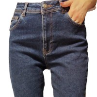 Джинси жіночі IT'S BASIC JEANS 1787-1 MOM Туреччина