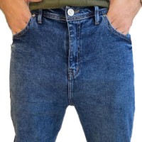 Джинси чоловічі REDMAN JEANS 5987 Banan Туреччина