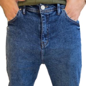 Джинси чоловічі REDMAN JEANS 5987 Banan Туреччина