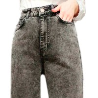 Джинси жіночі IT'S BASIC JEANS 1770-4 Wide Leg Туреччина