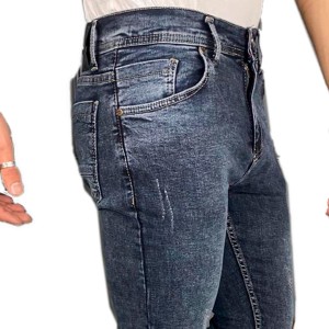 Джинси чоловічі REDMAN JEANS 5937 узкачі Туреччина