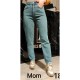 Джинси жіночі IT'S BASIC JEANS 1886 МОМ Туреччина