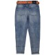 Джинсы женские  COLIBRI JEANS 9503-В MOM Турция