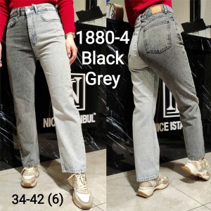 Джинсы женские IT'S BASIC JEANS 1880-4 WIDE LEG Турция