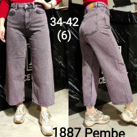 Джинси жіночі IT'S BASIC JEANS 1887 WIDE LEG Туреччина