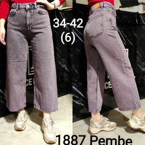 Джинсы женские IT'S BASIC JEANS 1887 WIDE LEG Турция
