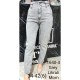Джинси жіночі IT'S BASIC JEANS 1640 MOM Туреччина