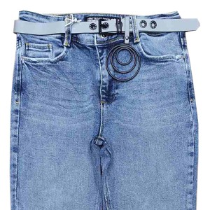 Джинси жіночі WHAT'S UP JEANS 599-2 SKINNY Туреччина
