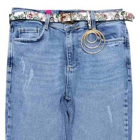 Джинси жіночі WHAT'S UP JEANS 611 Skinny Туреччина