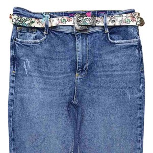 Джинси жіночі WHAT'S UP JEANS 613 Skinny Туреччина