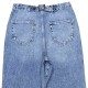 Джинси жіночі WHAT'S UP JEANS 622 WIDE LEG Туреччина