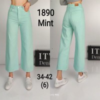 Джинси жіночі IT'S BASIC JEANS 1890-4 Туреччина