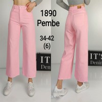 Джинси жіночі IT'S BASIC JEANS 1890-5 Туреччина