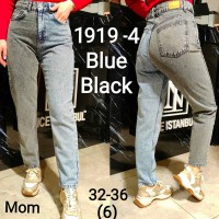 Джинси жіночі IT'S BASIC JEANS 1919 MOM Туреччина