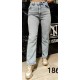 Джинси жіночі IT'S BASIC JEANS 1862-4-1 WIDE LEG MOM Туреччина
