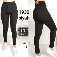 Джинси жіночі IT'S BASIC JEANS 1930 Skinny Туреччина