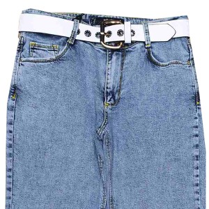 Джинси жіночі WHAT'S UP JEANS 6734 Boyfriend Туреччина