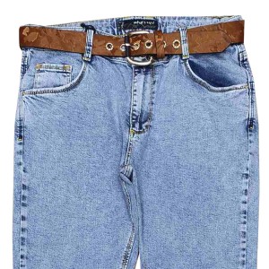 Джинси жіночі WHAT'S UP JEANS 6736 Boyfriend Туреччина