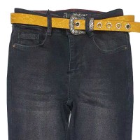 Джинсы женские WHAT'S UP JEANS 6746 Skinny Турция