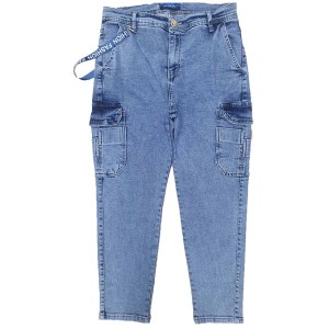 Джинси чоловічі REDMAN JEANS 6053 MOM Туреччина