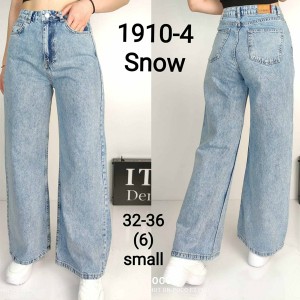 Джинси жіночі IT'S BASIC JEANS 1910 MOM WIDE LEG Туреччина