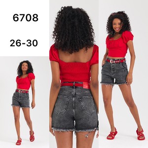 Шорти жіночі WHAT'S UP JEANS 6708 Туреччина