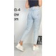 Джинси жіночі IT'S BASIC JEANS 1903-4 MOM Туреччина