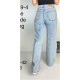 Джинсы женские IT'S BASIC JEANS 1959 WIDE LEG Турция