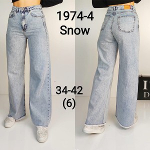 Джинсы женские IT'S BASIC JEANS 1974 WIDE LEG Турция