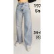 Джинсы женские IT'S BASIC JEANS 1974 WIDE LEG Турция