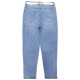 Джинсы женские DKNSEL JEANS 3139 MOM