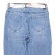 Джинсы женские DKNSEL JEANS 3139 MOM