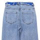 Джинсы женские DKNSEL JEANS 5131 BALON