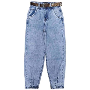 Джинси жіночі DKNSEL JEANS 2121 Balloon