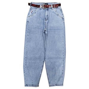 Джинси жіночі DKNSEL JEANS 5123 Balloon