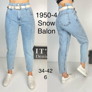 Джинси жіночі IT'S BASIC JEANS 1 950 BALON Туреччина