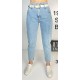 Джинси жіночі IT'S BASIC JEANS 1 950 BALON Туреччина