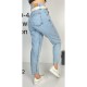 Джинси жіночі IT'S BASIC JEANS 1 950 BALON Туреччина