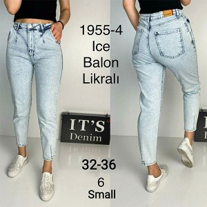 Джинси жіночі IT'S BASIC JEANS +1955 Balloon Туреччина