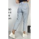 Джинси жіночі IT'S BASIC JEANS 1990 MOM Туреччина