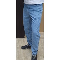 Джинси чоловічі RICHBERG JEANS 4000-1 MOM Туреччина