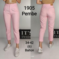 Джинси жіночі IT'S BASIC JEANS 1905 Туреччина