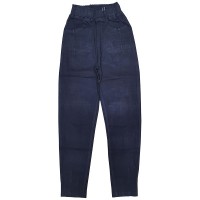 Джегінси жіночі YIMEITE JEANS 905-1 МОМ
