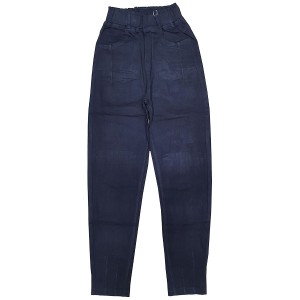 Джегінси жіночі YIMEITE JEANS 905-1 МОМ