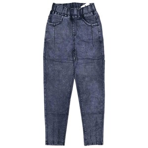 Джегінси жіночі YIMEITE JEANS 905-2 МОМ