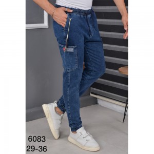 Джинси чоловічі REDMAN JEANS 6083 Туреччина