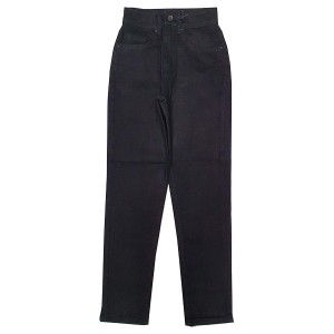 Джинси жіночі JONH RICHONE JEANS 2625 MOM Туреччина