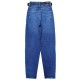 Джинси жіночі JONH RICHONE JEANS 2630 SLIM BANANA'S Туреччина